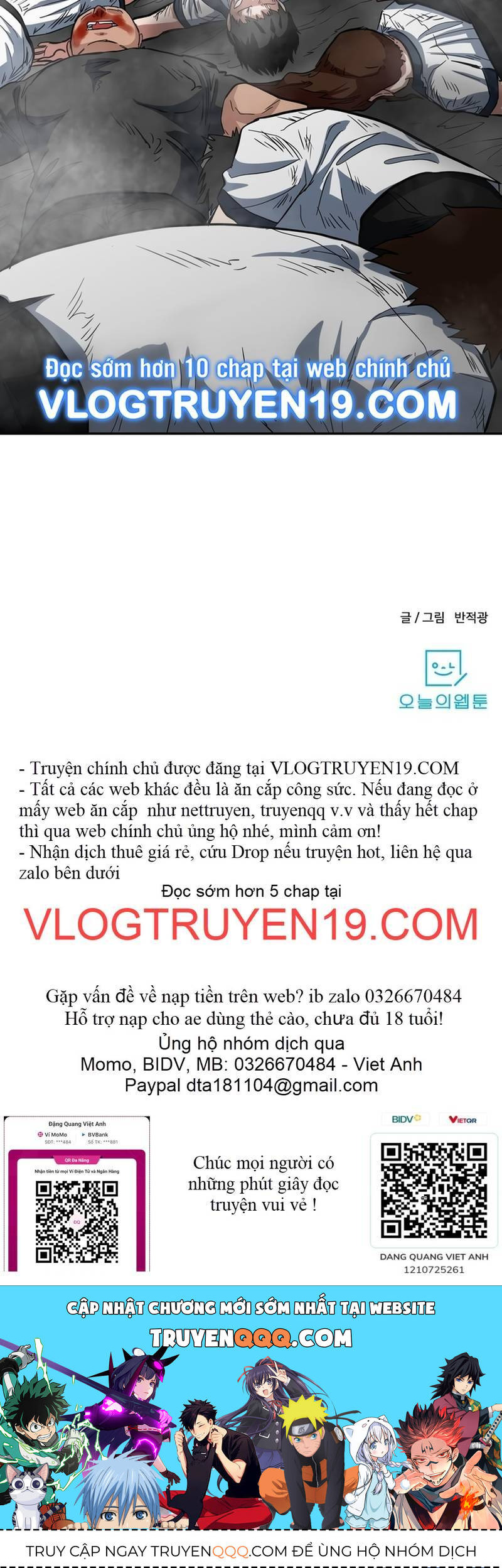 Trường Trung Học Thú Nhân - Chapter 3 - Page 58