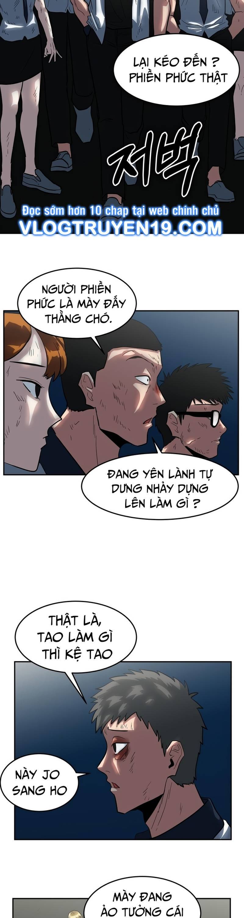 Trường Trung Học Thú Nhân - Chapter 4 - Page 23