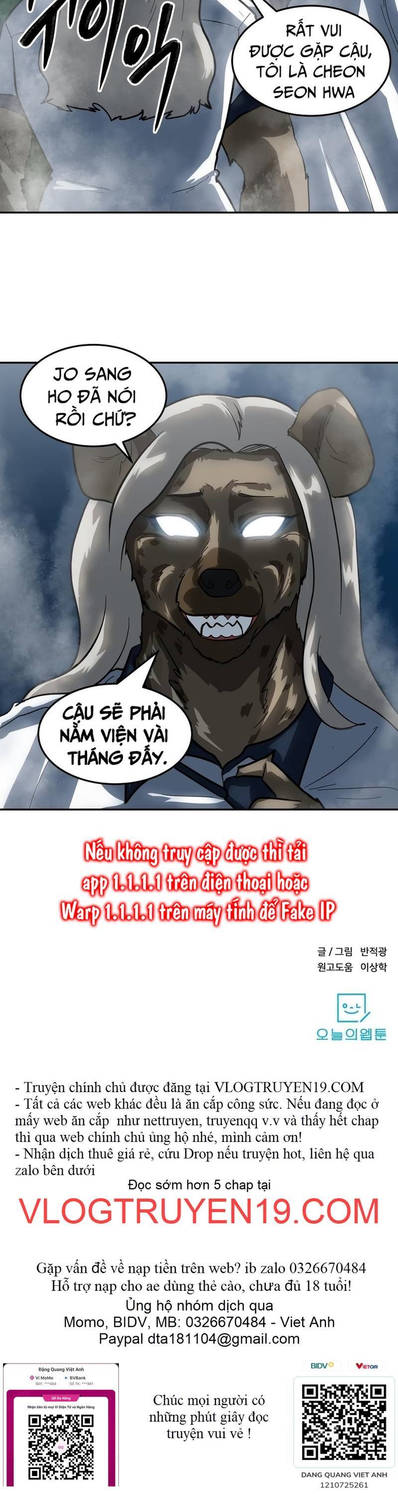 Trường Trung Học Thú Nhân - Chapter 4 - Page 39