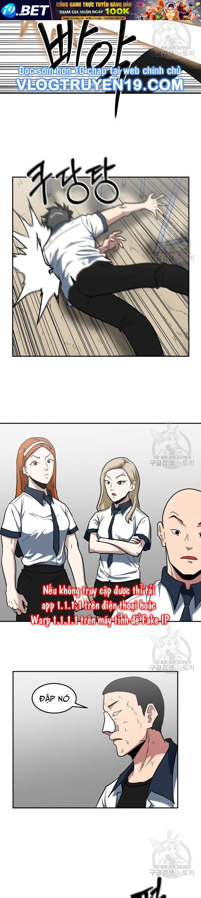 Trường Trung Học Thú Nhân - Chapter 5 - Page 11