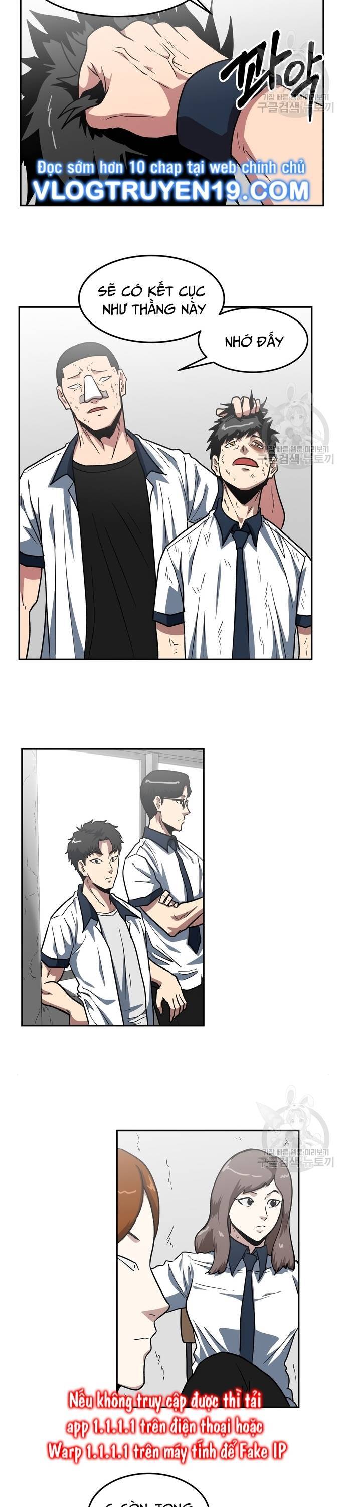 Trường Trung Học Thú Nhân - Chapter 5 - Page 14