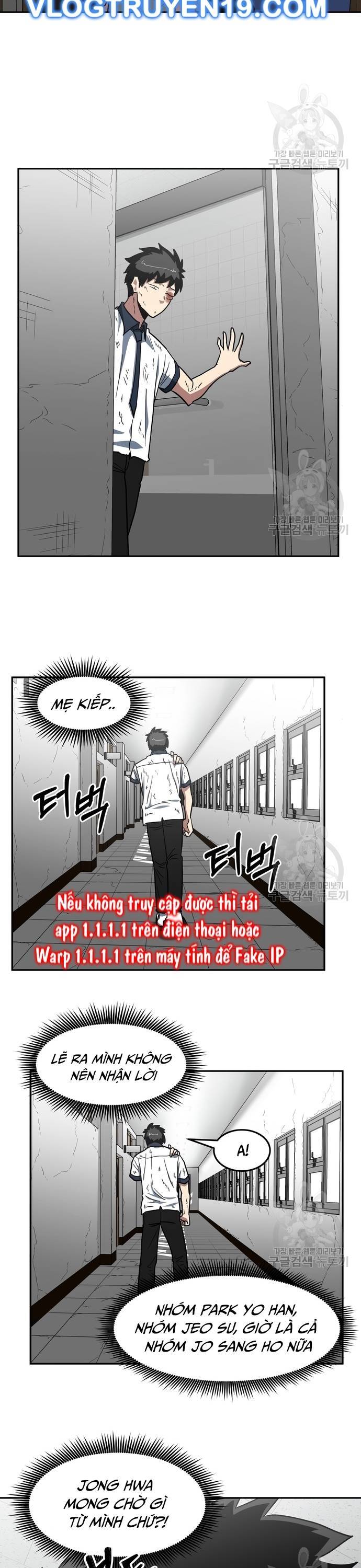 Trường Trung Học Thú Nhân - Chapter 5 - Page 17