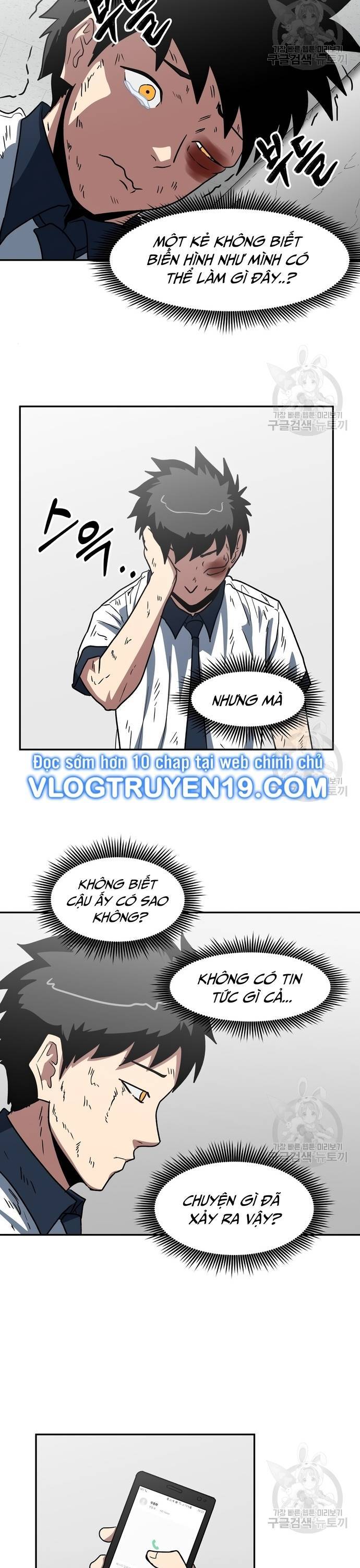 Trường Trung Học Thú Nhân - Chapter 5 - Page 18