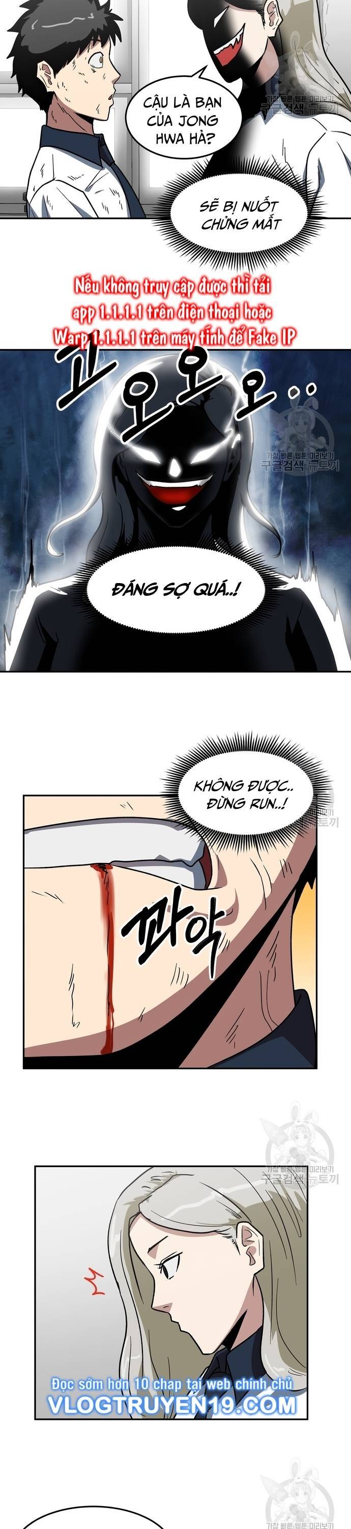 Trường Trung Học Thú Nhân - Chapter 5 - Page 21