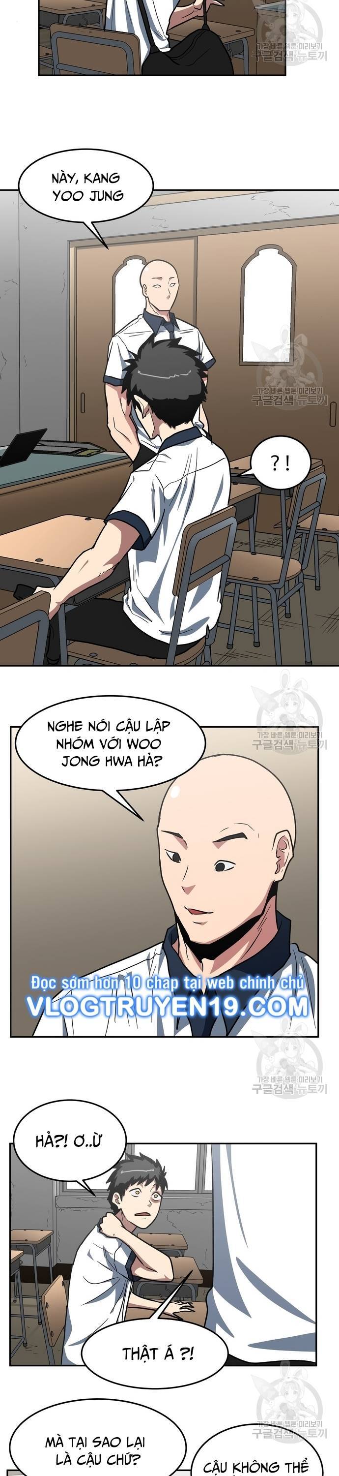 Trường Trung Học Thú Nhân - Chapter 5 - Page 4