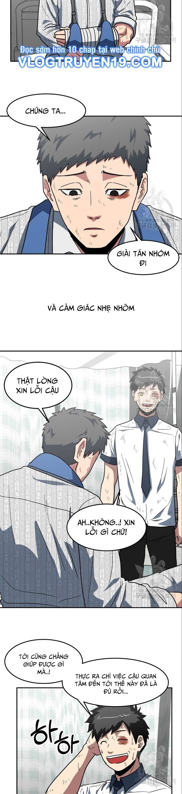 Trường Trung Học Thú Nhân - Chapter 6 - Page 11