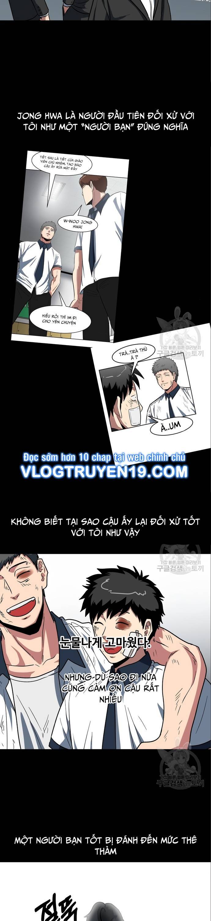 Trường Trung Học Thú Nhân - Chapter 6 - Page 13