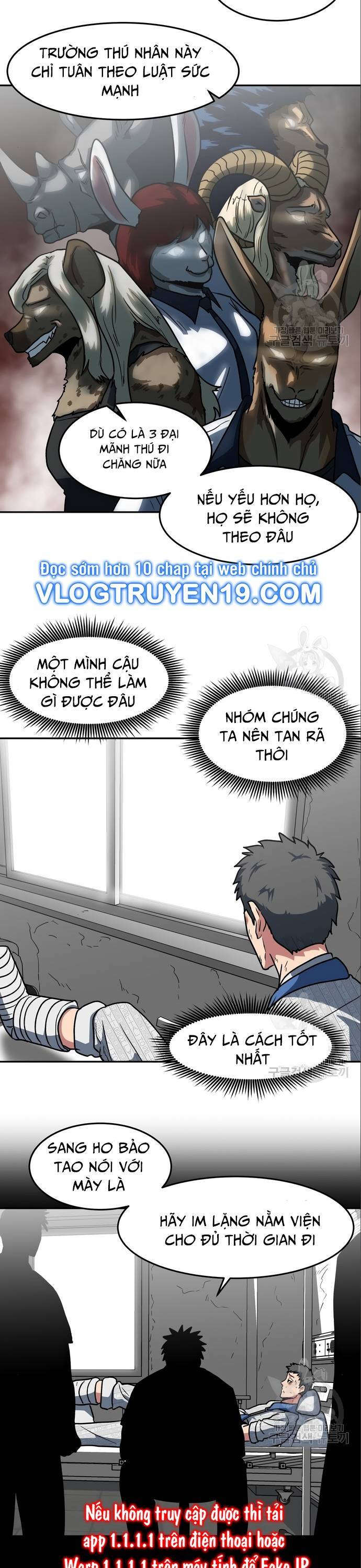 Trường Trung Học Thú Nhân - Chapter 6 - Page 19