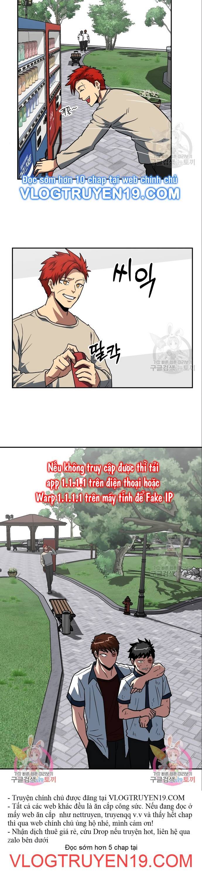 Trường Trung Học Thú Nhân - Chapter 6 - Page 23