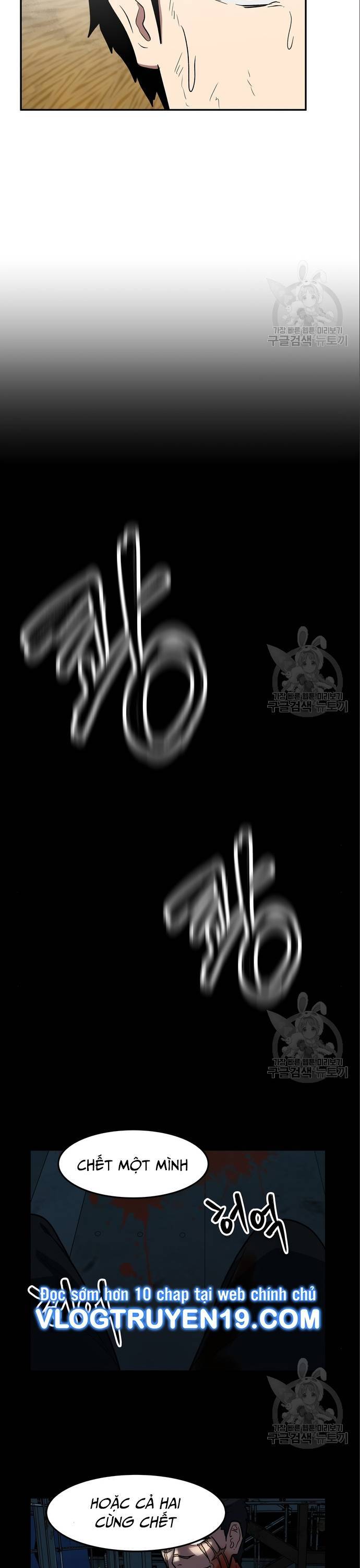 Trường Trung Học Thú Nhân - Chapter 6 - Page 5