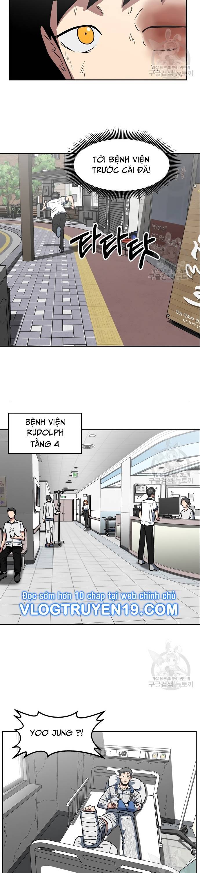 Trường Trung Học Thú Nhân - Chapter 6 - Page 7