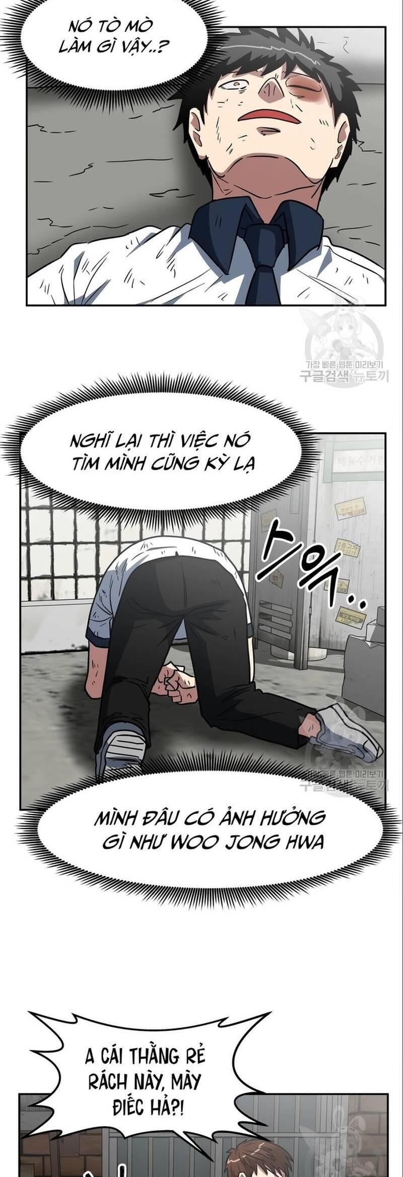 Trường Trung Học Thú Nhân - Chapter 7 - Page 13