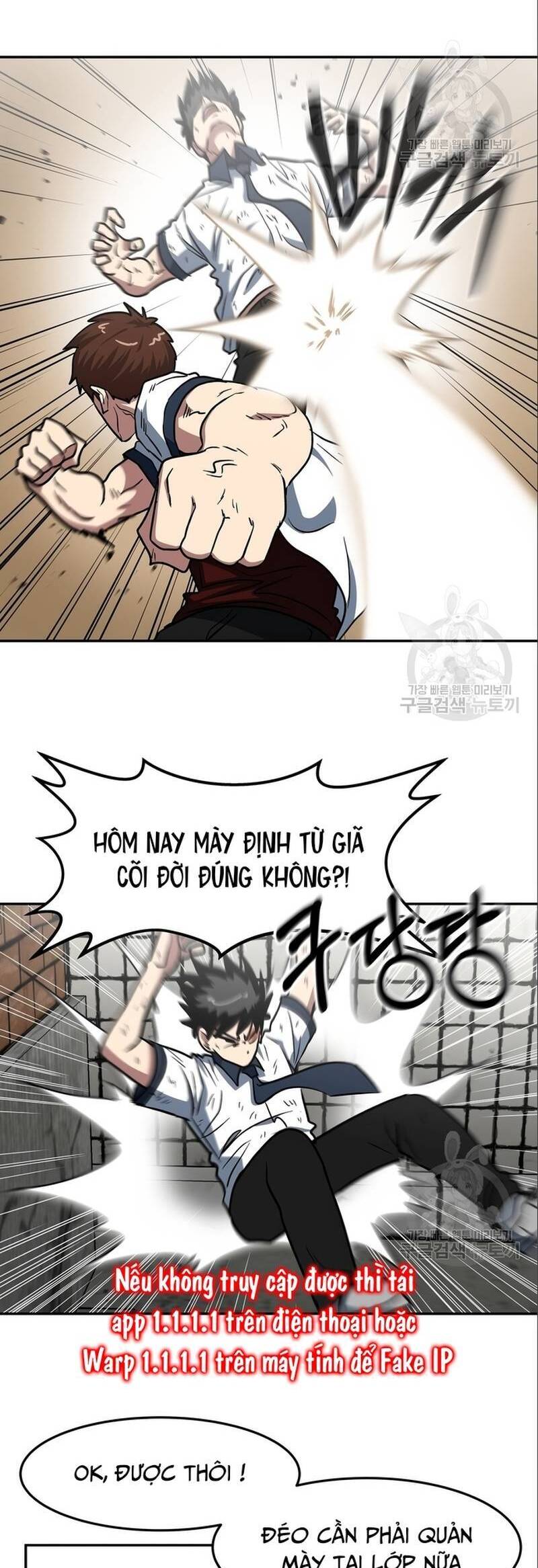 Trường Trung Học Thú Nhân - Chapter 7 - Page 16