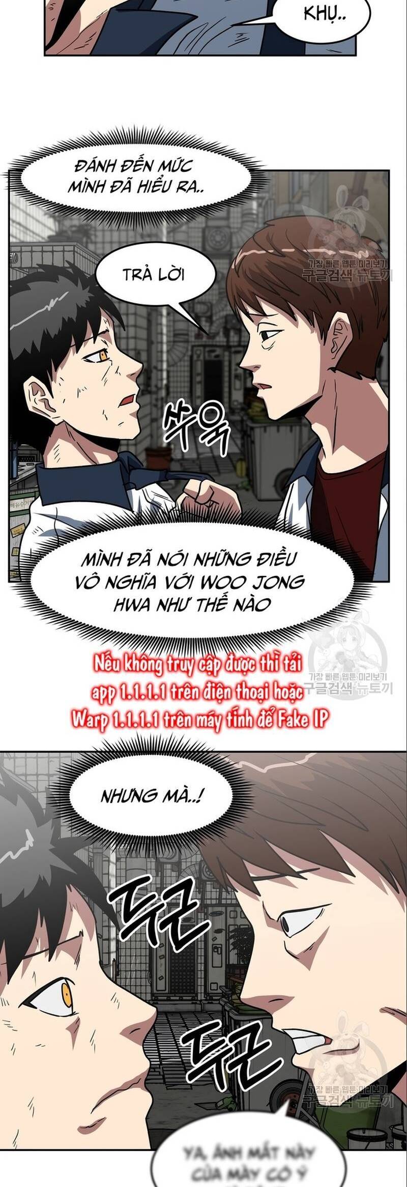 Trường Trung Học Thú Nhân - Chapter 7 - Page 19