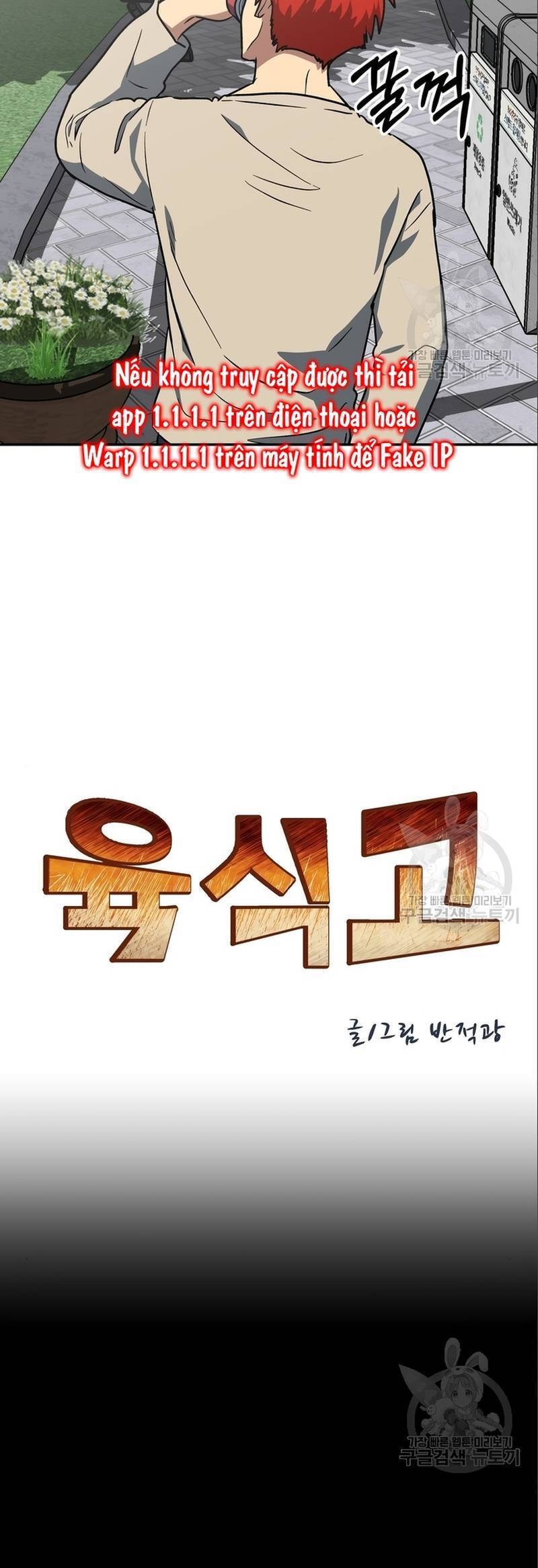 Trường Trung Học Thú Nhân - Chapter 7 - Page 3