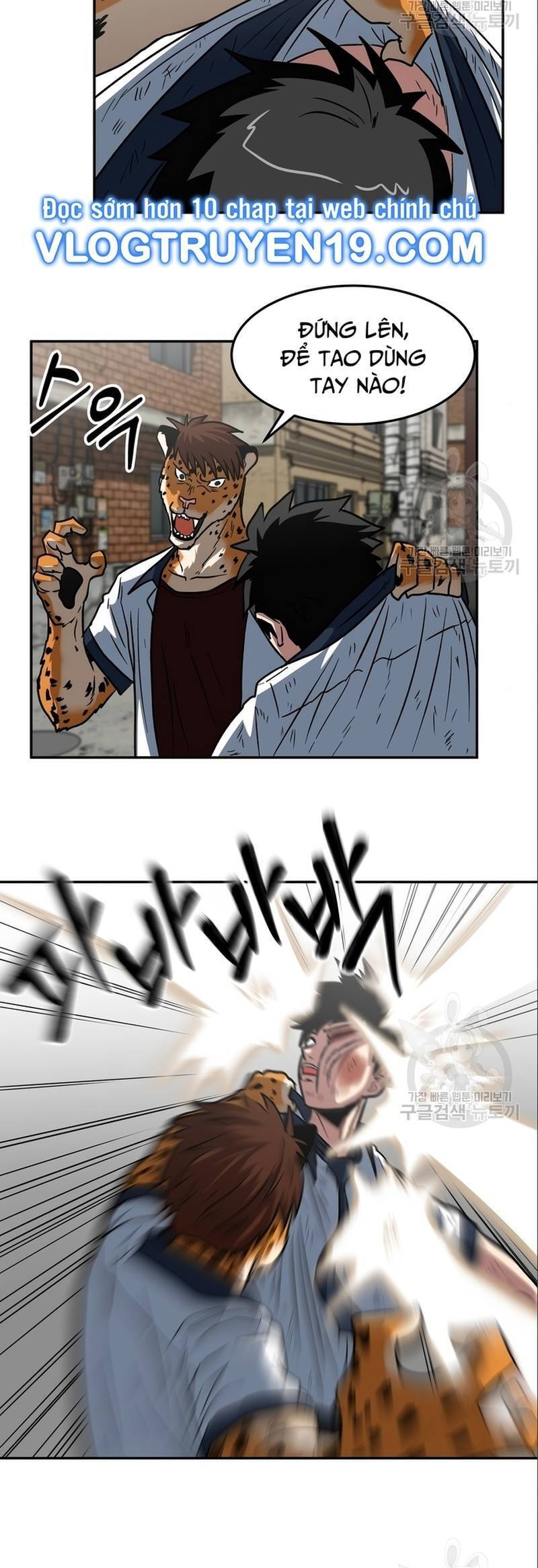 Trường Trung Học Thú Nhân - Chapter 7 - Page 30