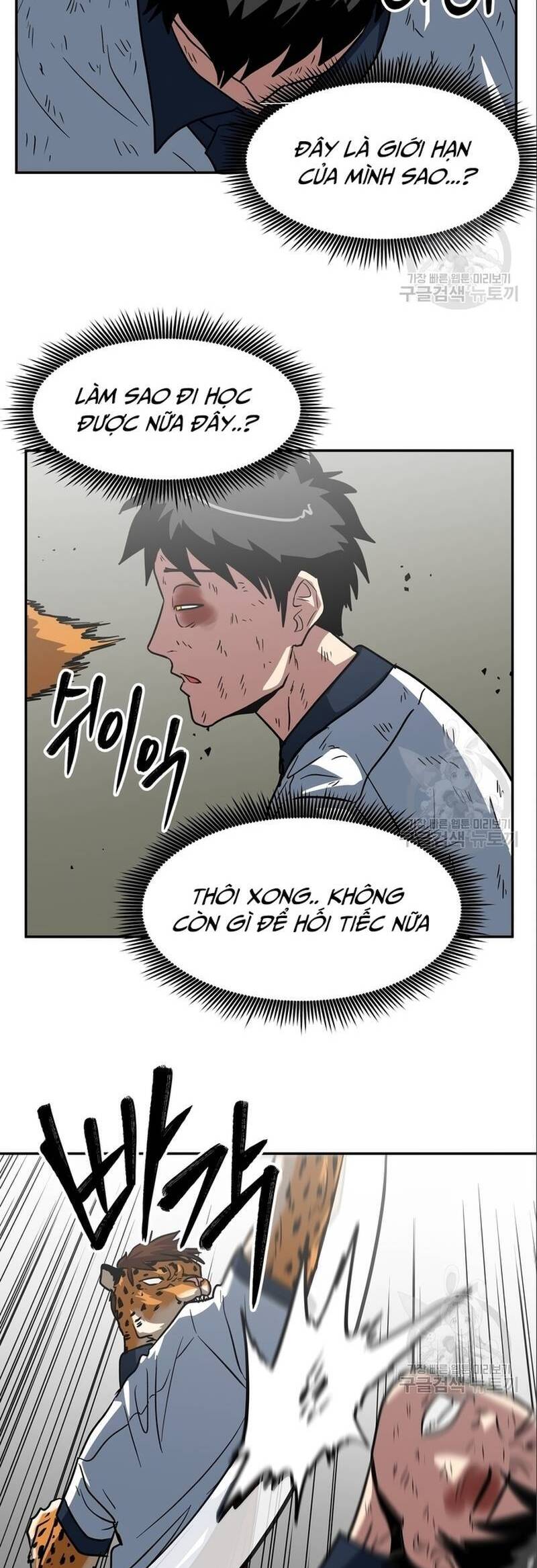 Trường Trung Học Thú Nhân - Chapter 7 - Page 34