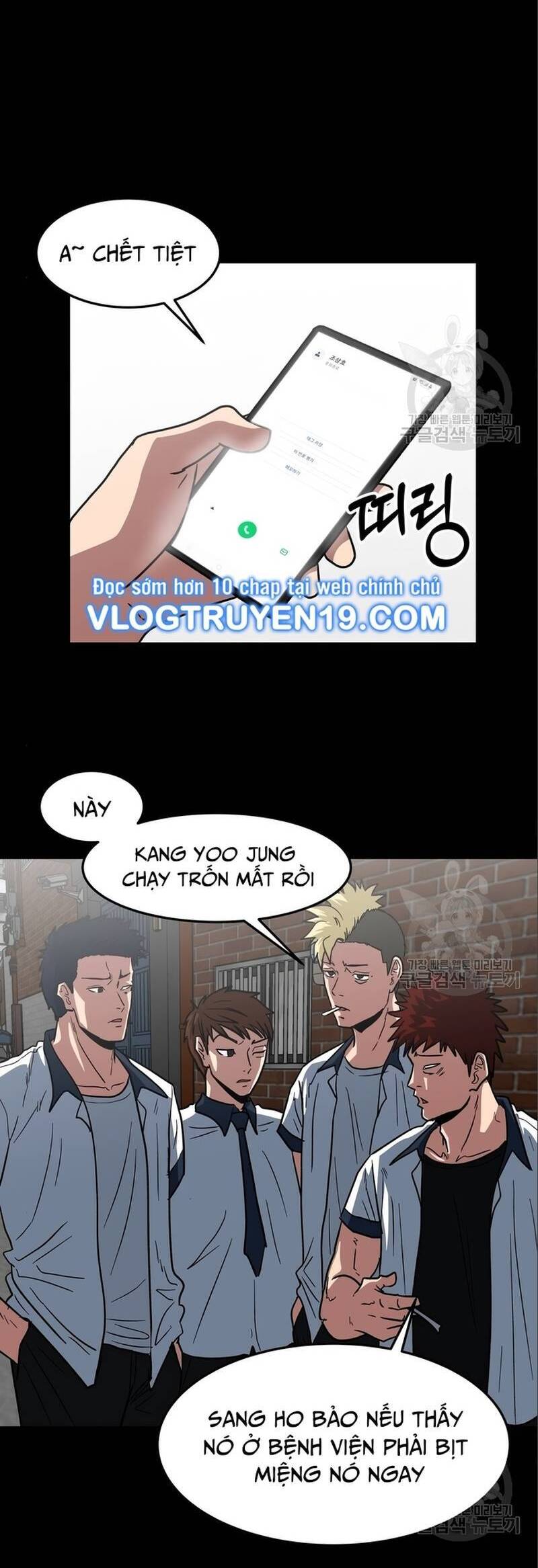 Trường Trung Học Thú Nhân - Chapter 7 - Page 4