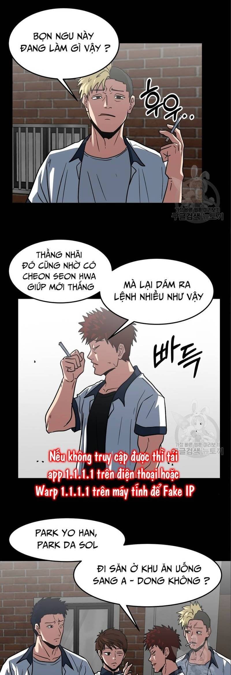 Trường Trung Học Thú Nhân - Chapter 7 - Page 5