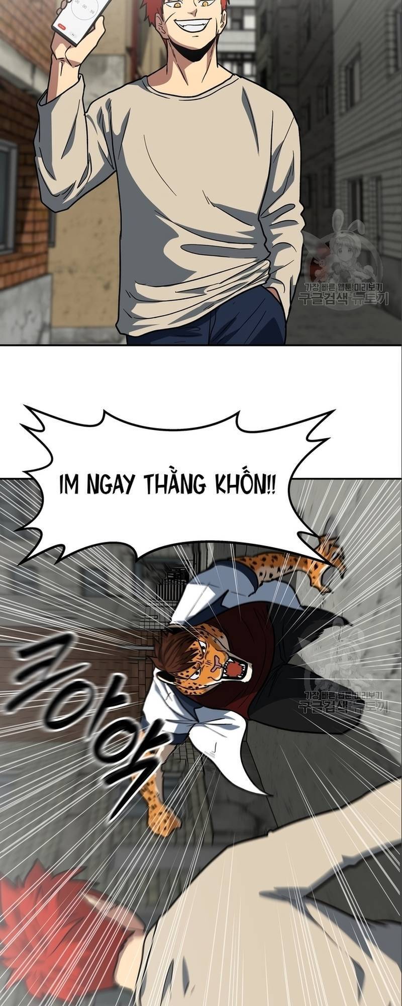 Trường Trung Học Thú Nhân - Chapter 8 - Page 12