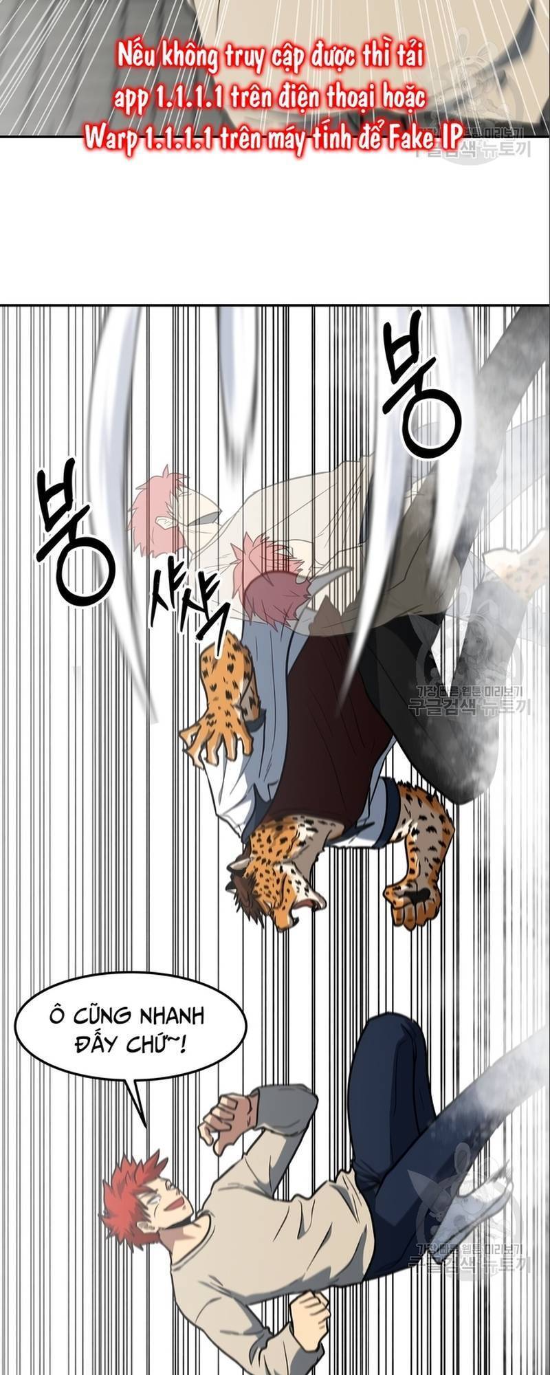 Trường Trung Học Thú Nhân - Chapter 8 - Page 13