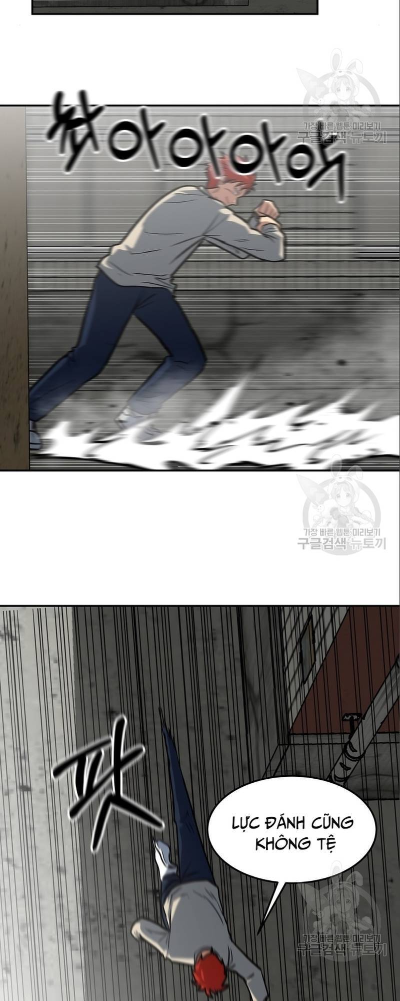 Trường Trung Học Thú Nhân - Chapter 8 - Page 15