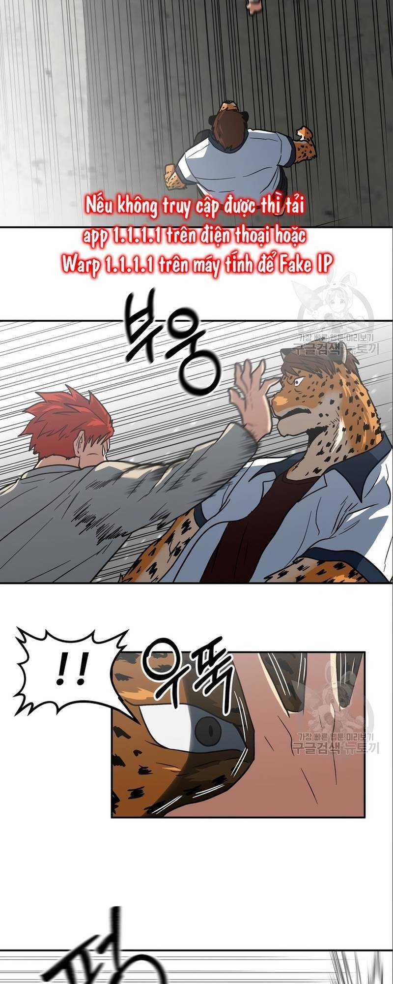 Trường Trung Học Thú Nhân - Chapter 8 - Page 16