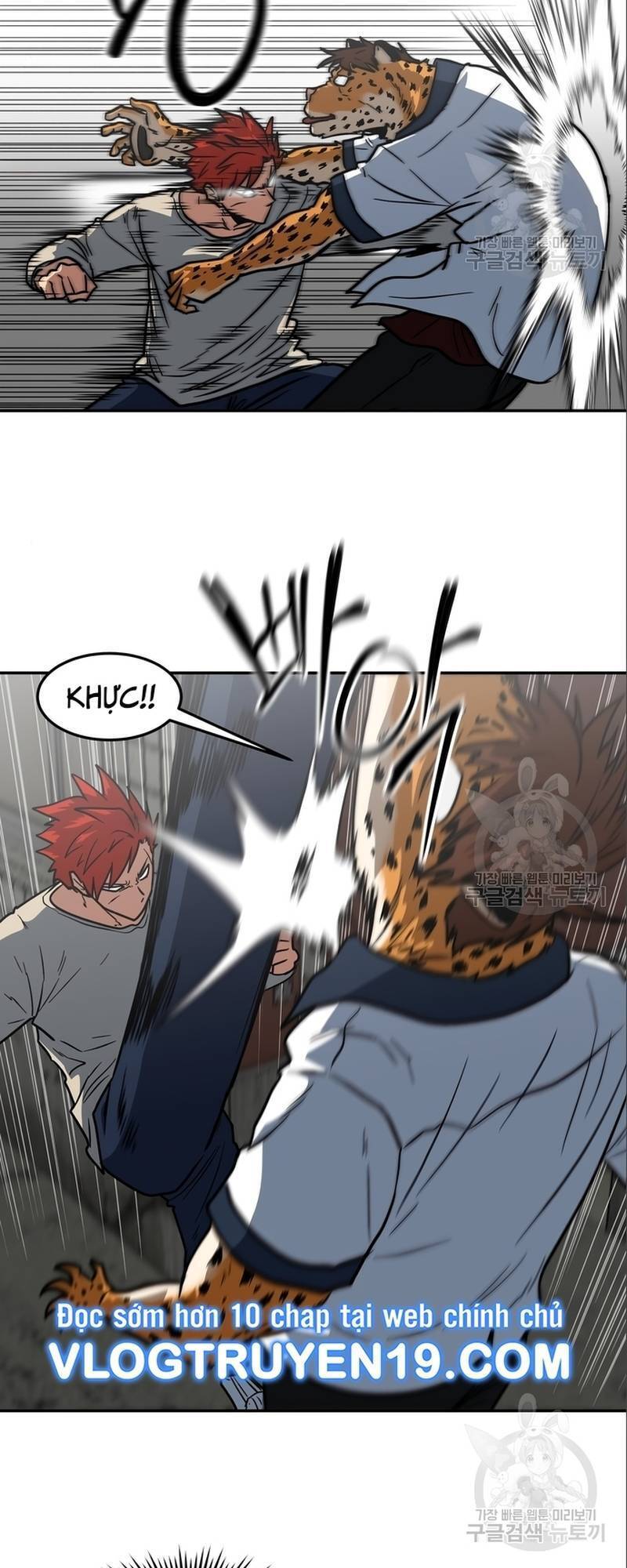 Trường Trung Học Thú Nhân - Chapter 8 - Page 17