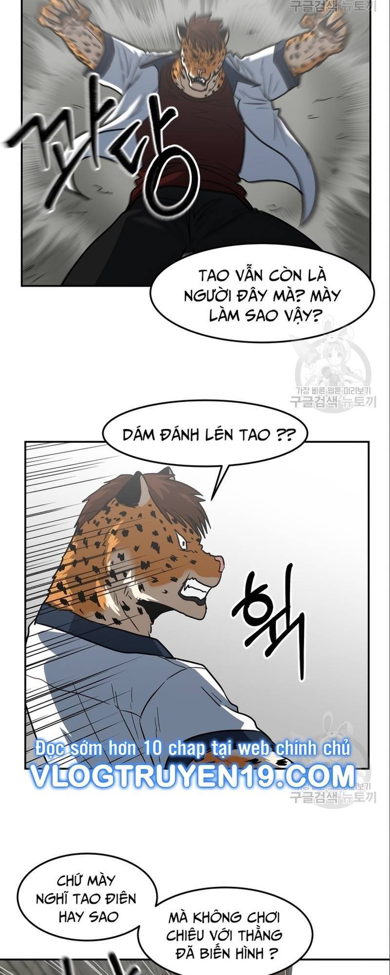 Trường Trung Học Thú Nhân - Chapter 8 - Page 20