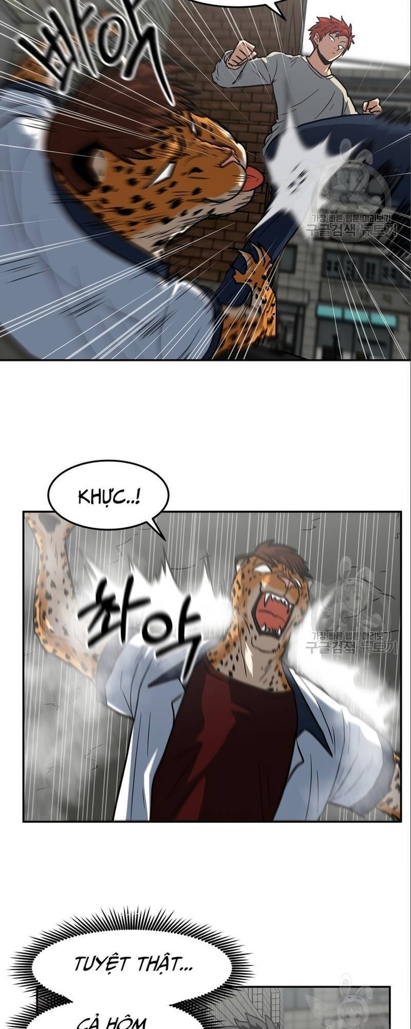 Trường Trung Học Thú Nhân - Chapter 8 - Page 21