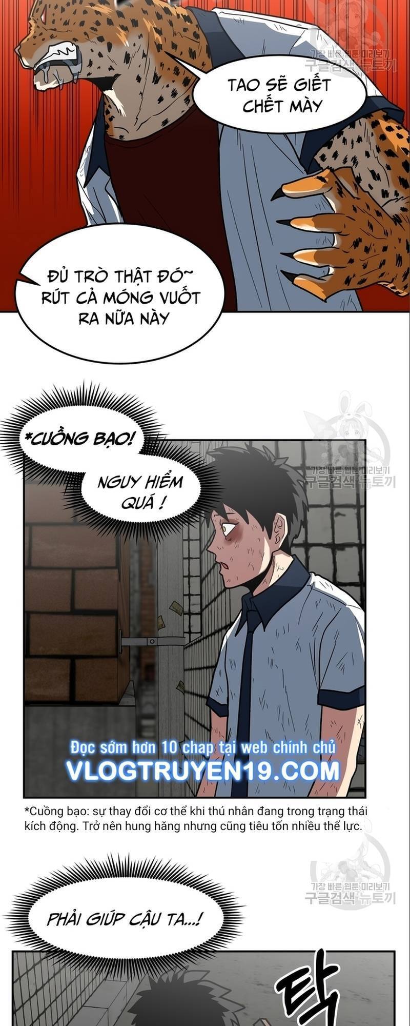 Trường Trung Học Thú Nhân - Chapter 8 - Page 24