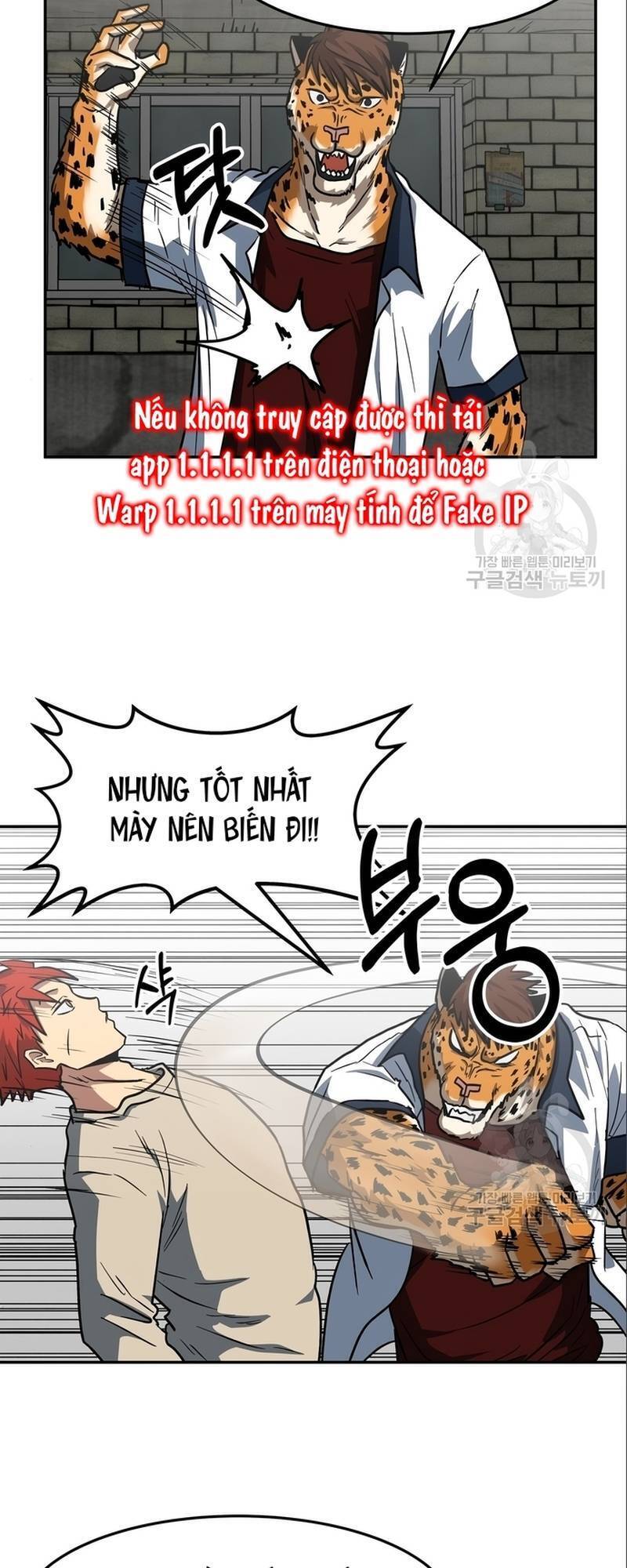 Trường Trung Học Thú Nhân - Chapter 8 - Page 3