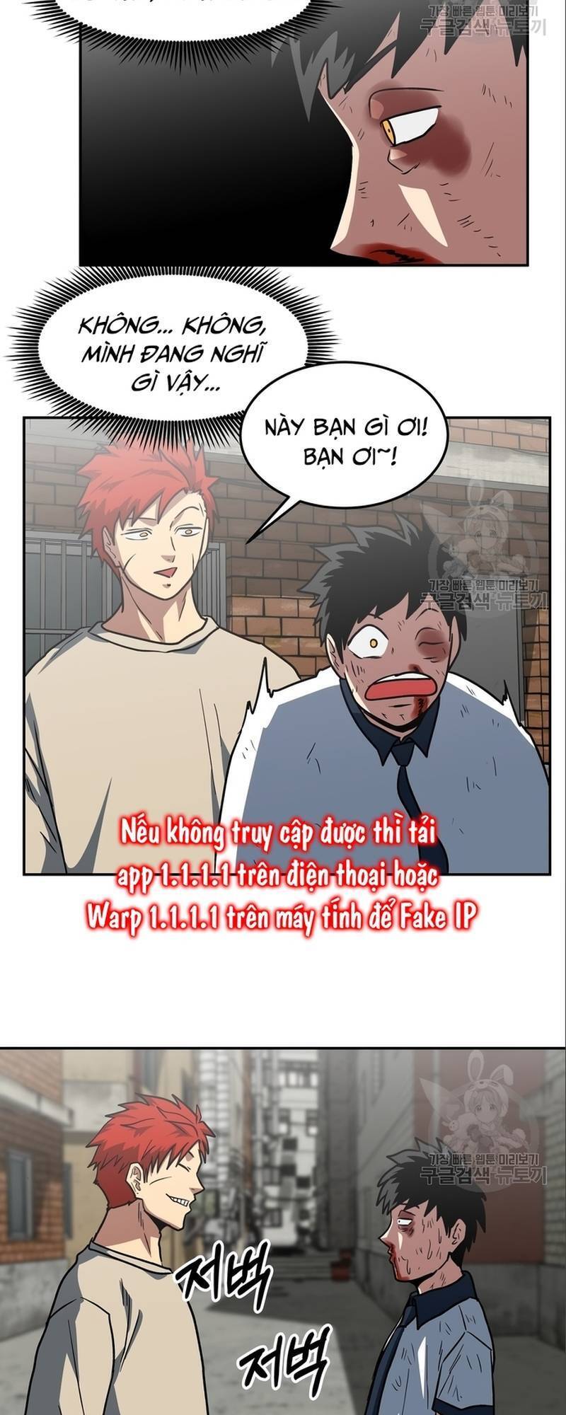 Trường Trung Học Thú Nhân - Chapter 8 - Page 35