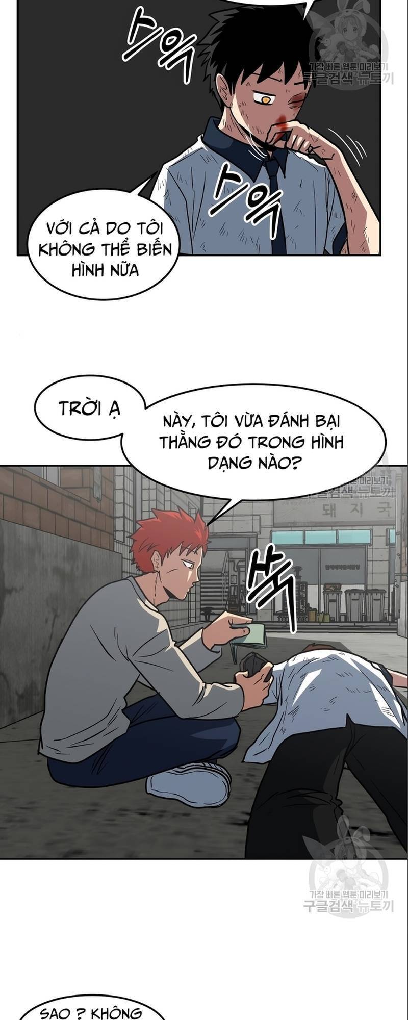 Trường Trung Học Thú Nhân - Chapter 8 - Page 39