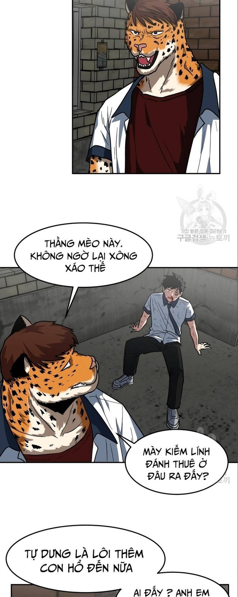 Trường Trung Học Thú Nhân - Chapter 8 - Page 5