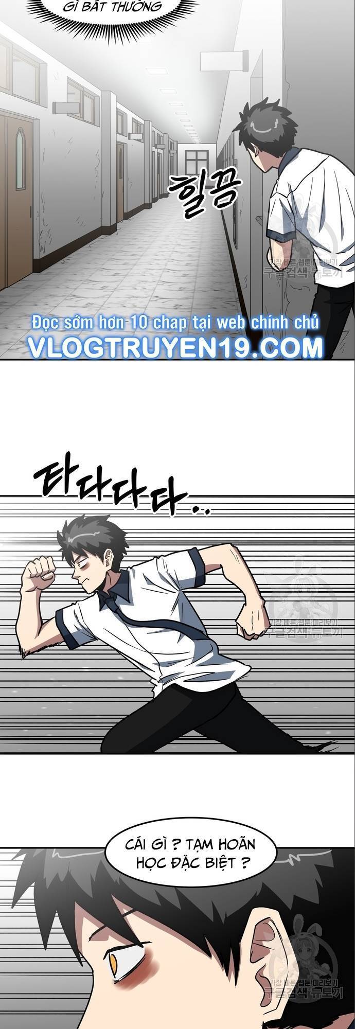 Trường Trung Học Thú Nhân - Chapter 9 - Page 10