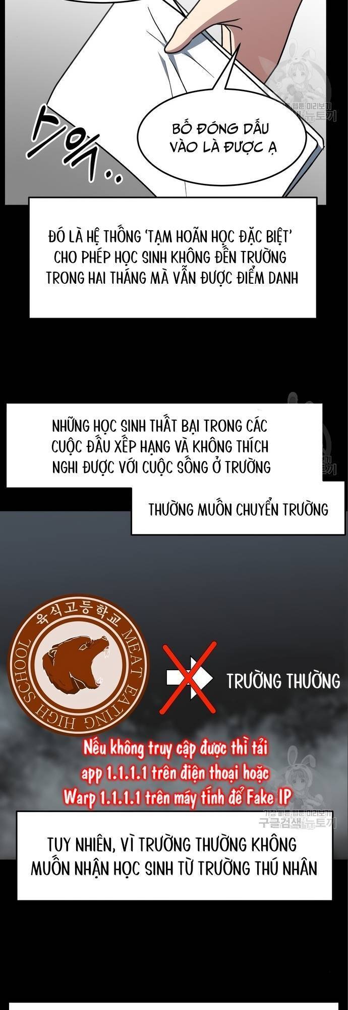 Trường Trung Học Thú Nhân - Chapter 9 - Page 14