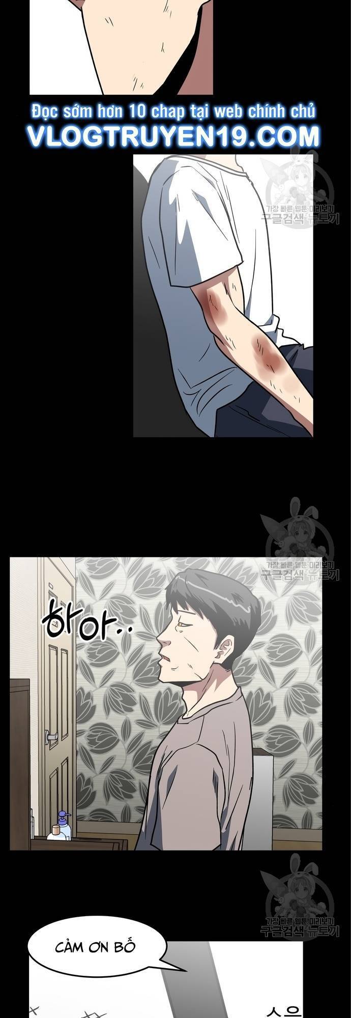 Trường Trung Học Thú Nhân - Chapter 9 - Page 16