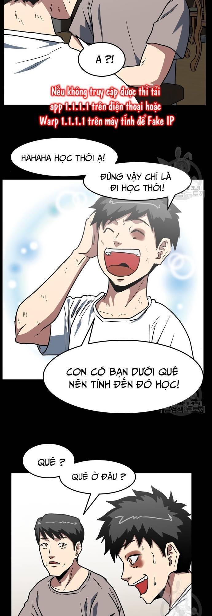 Trường Trung Học Thú Nhân - Chapter 9 - Page 18