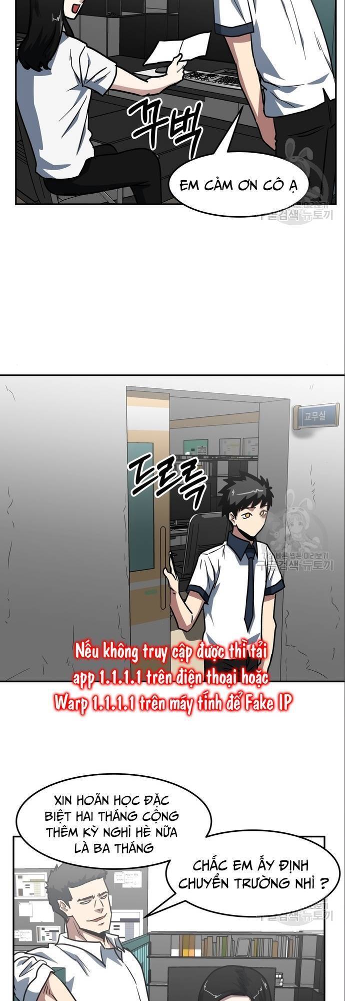 Trường Trung Học Thú Nhân - Chapter 9 - Page 23