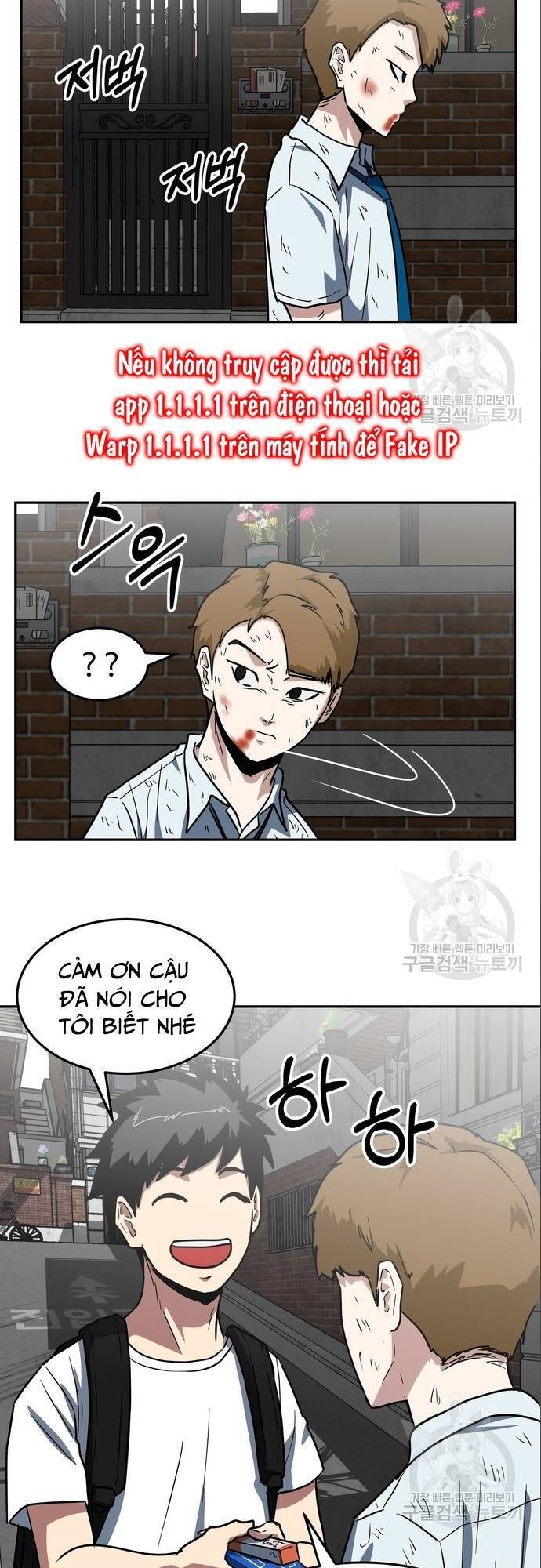 Trường Trung Học Thú Nhân - Chapter 9 - Page 31