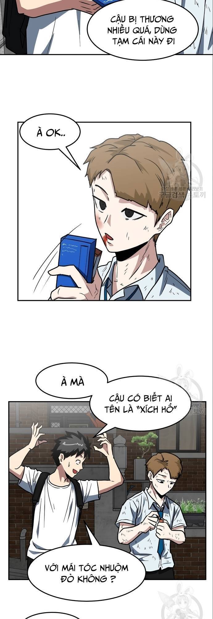 Trường Trung Học Thú Nhân - Chapter 9 - Page 32