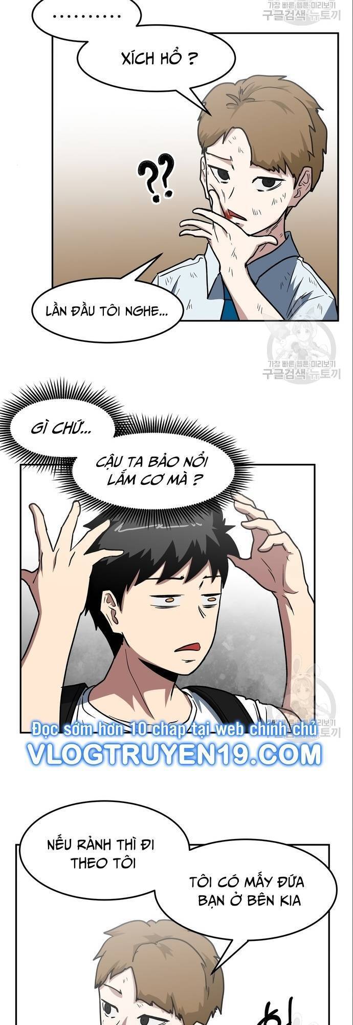 Trường Trung Học Thú Nhân - Chapter 9 - Page 33