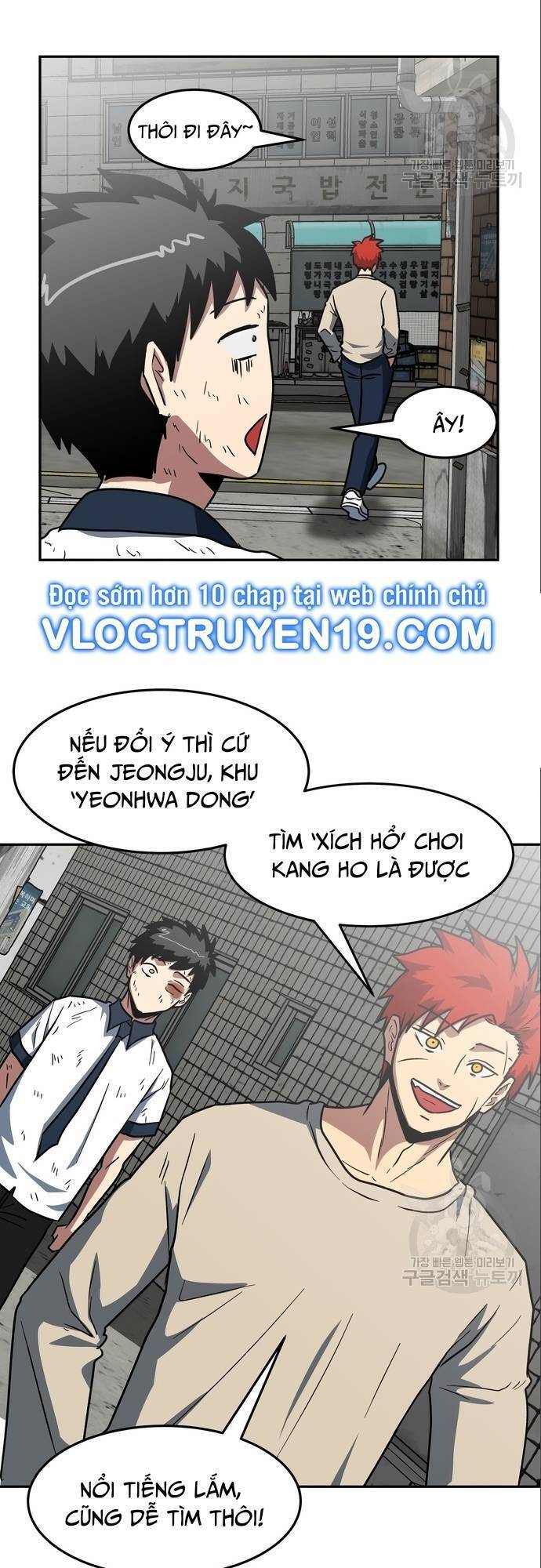 Trường Trung Học Thú Nhân - Chapter 9 - Page 7