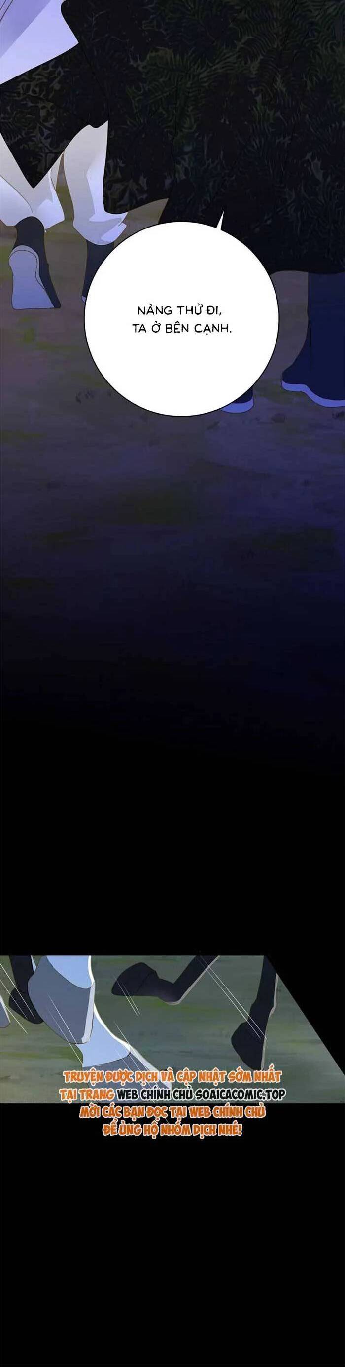 Vương Gia Hắn Luôn Nghĩ Tôi Yêu Hắn Đến Nghiện - Chapter 88 - Page 17