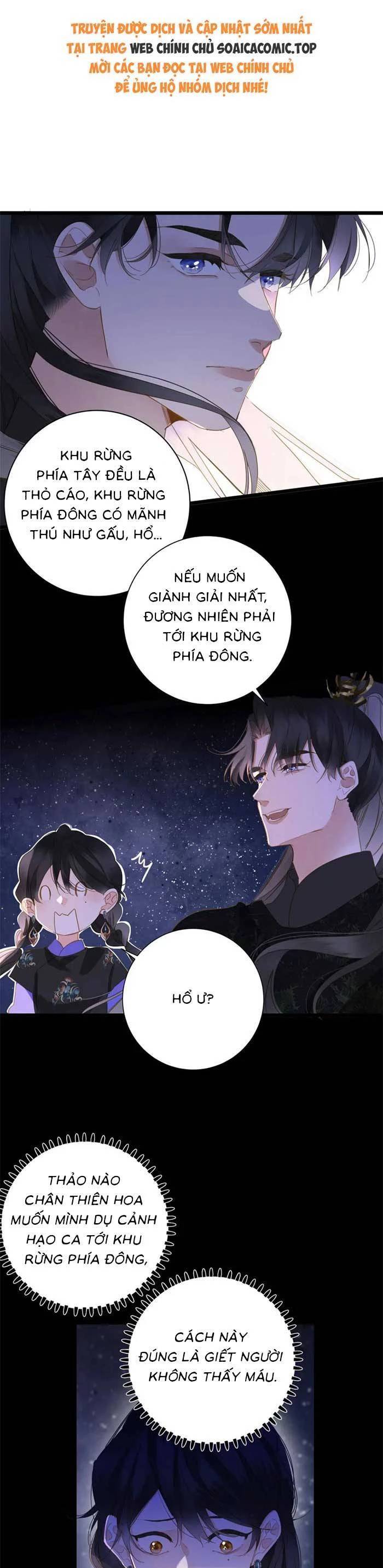 Vương Gia Hắn Luôn Nghĩ Tôi Yêu Hắn Đến Nghiện - Chapter 88 - Page 21