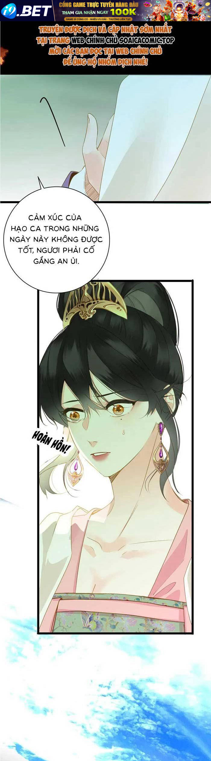 Vương Gia Hắn Luôn Nghĩ Tôi Yêu Hắn Đến Nghiện - Chapter 89 - Page 23