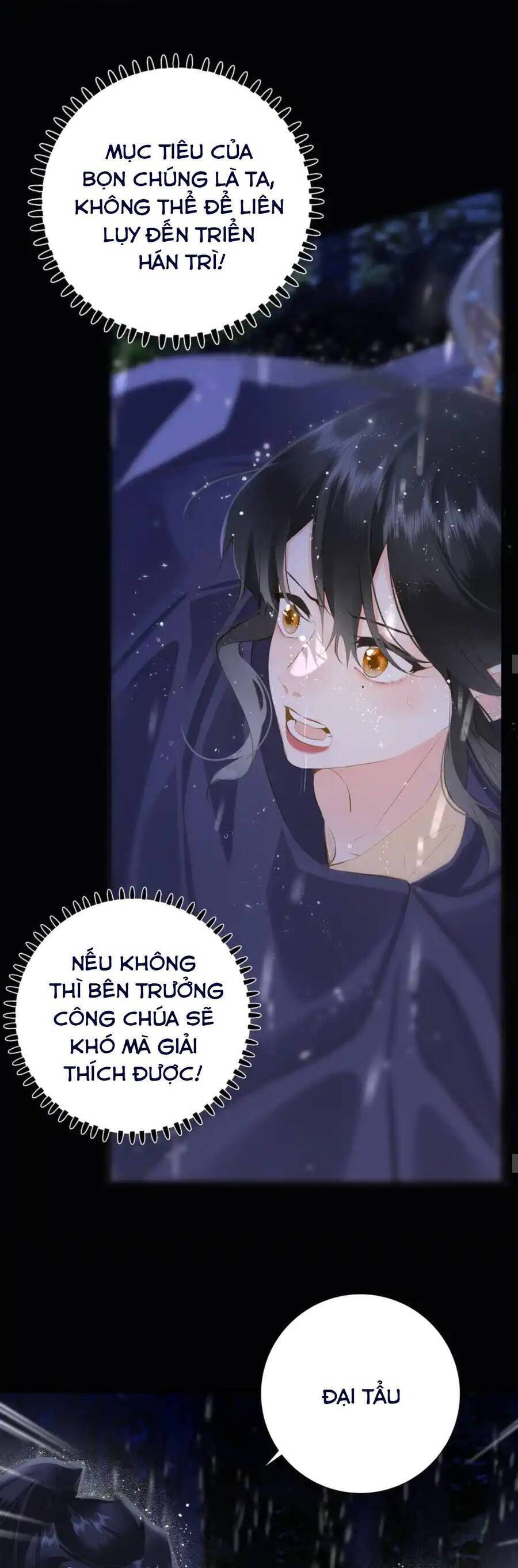 Vương Gia Hắn Luôn Nghĩ Tôi Yêu Hắn Đến Nghiện - Chapter 94 - Page 19