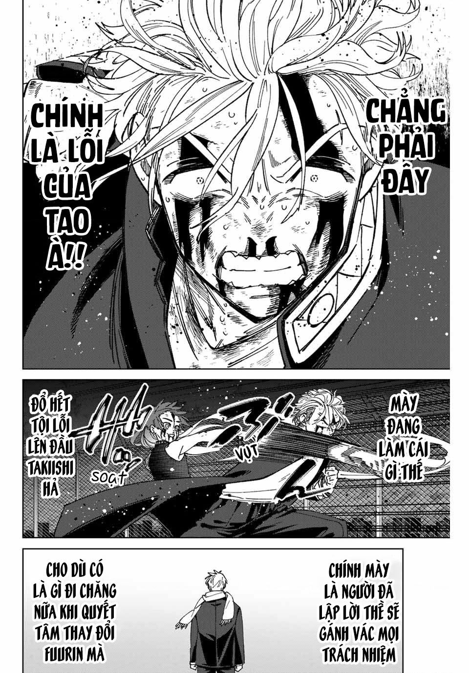 Wind Breaker - Chapter 156 - Page 4