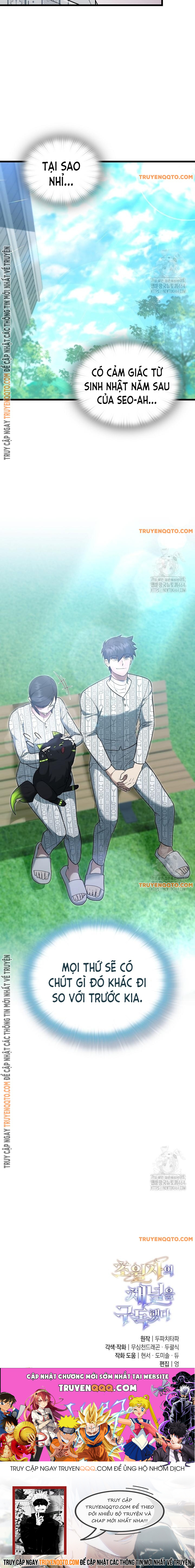 Đăng Ký Kênh Siêu Phàm - Chapter 39 - Page 13